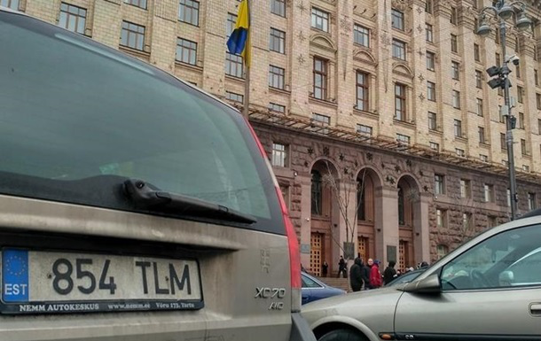 Власники авто на єврономерах вийшли на попереджувальну акцію в Києві