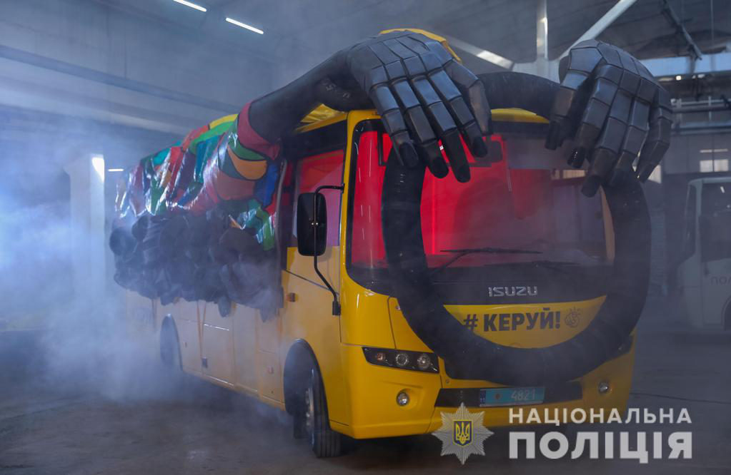 Нацполіція пустить дорогами України «автобус-привид»