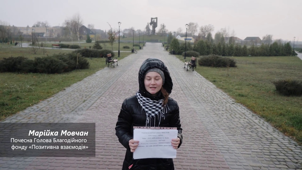 Все просто, пане Президенте: юна дипломатка попросила 1 гривню у Порошенка (відео)