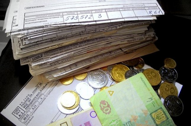 В Україні стартує повна монетизація субсидій