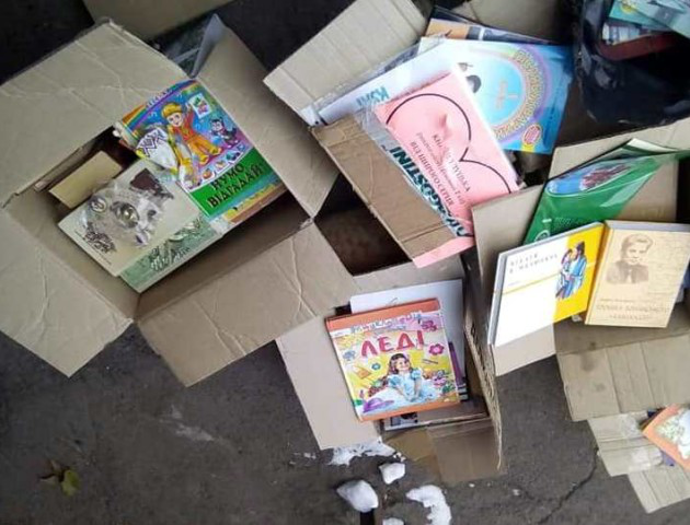 Луцьк - Донецьк: книги вже доставлені (фото)