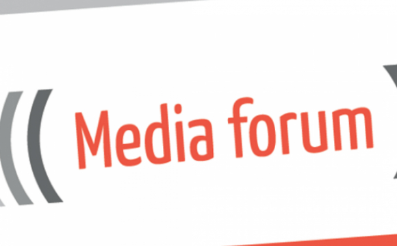 West Media Forum у Луцьку: оголосили спікерів