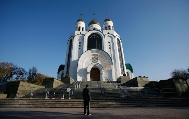 Константинополь розпустив Російську православну церкву у Західній Європі