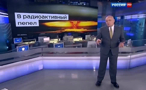 У Кропивницькому транслювали 8 заборонених російських телеканалів, - СБУ