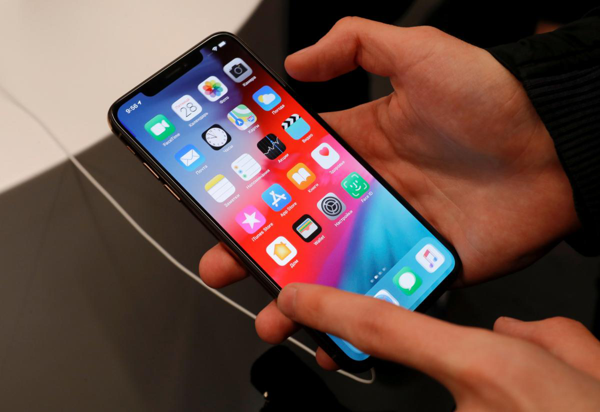 В Китаї заборонили продаж iPhone
