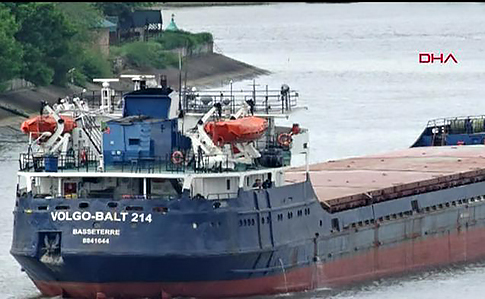 Внаслідок аварії судна біля берегів Туреччини загинуло 4 українців