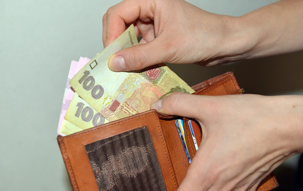 У 2019 українцям прогнозують 10 тисяч гривень середньої зарплати