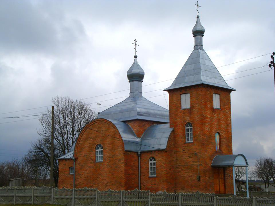 В УПЦ (МП) знайшли неточності щодо переведення волинської церкви до ПЦУ