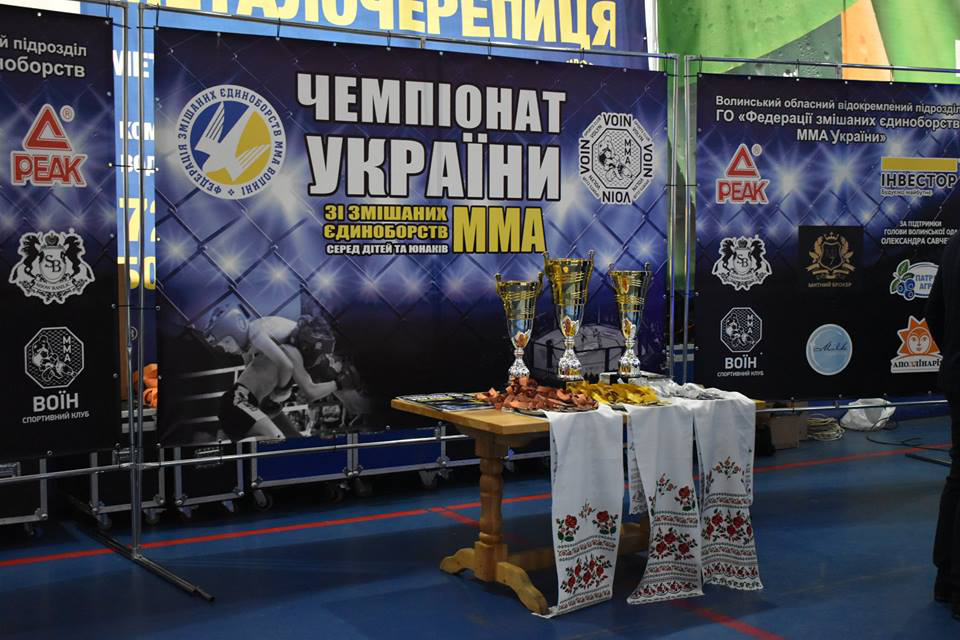 У Луцьку – чемпіонат України з ММА (фото)