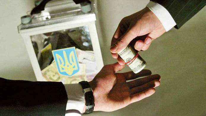 На Волині пропонували по 1000 гривень за підтримку Тимошенко