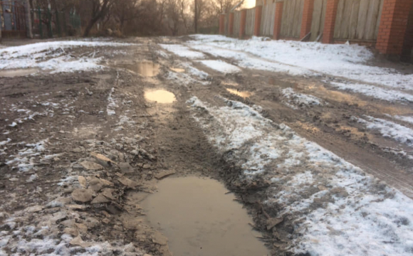 20 років без покриття: у Луцьку просять відремонтувати дорогу