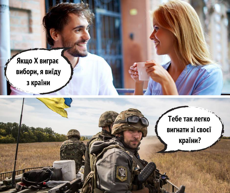 Супрун: «Українці, які не довіряють один одному, вірять у месій – ідеальні для Кремля»