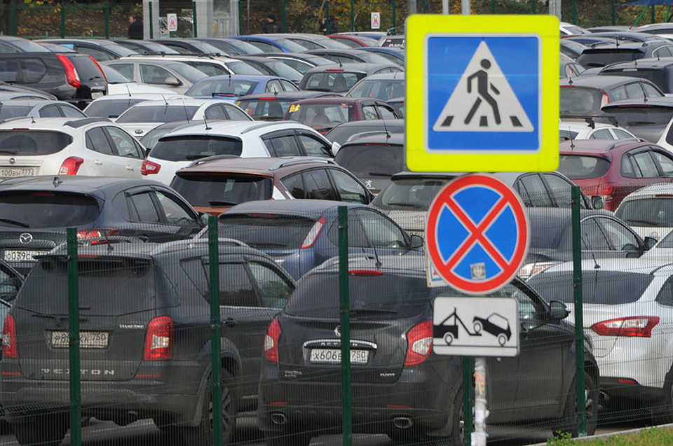 В Україні облаштовуватимуть перехоплювальні автостоянки