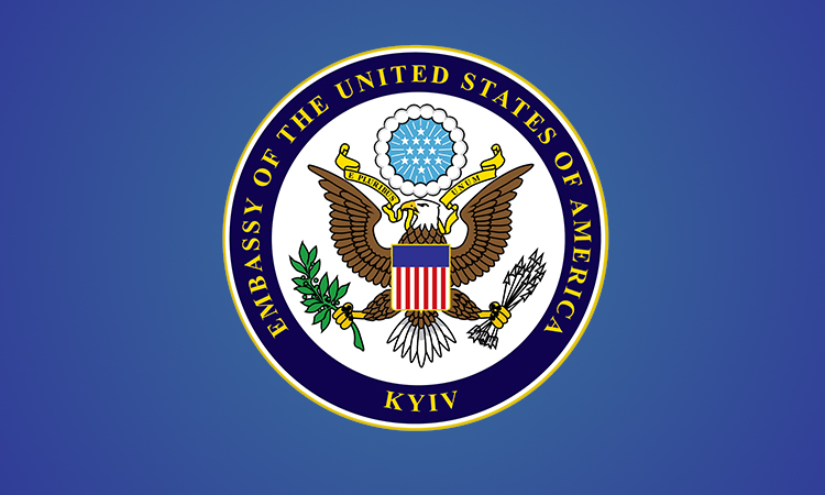 Посольство США в Україні зробило заяву стосовно ПриватБанку