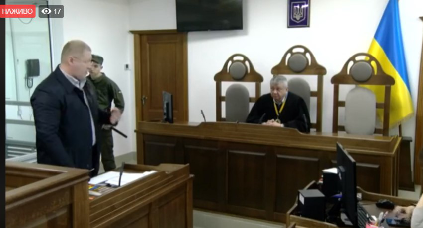 Стрілянина на Набережній: онлайн-трансляція засідання суду (відео)