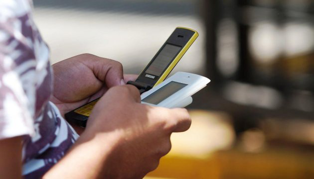 Понад 5 тисяч українців подали заявки на перенесення мобільних номерів