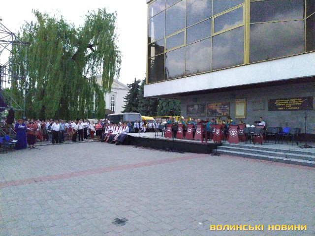 Народні танці та духові оркести на фестивалі «Луцьк – центр Європи» (фото)
