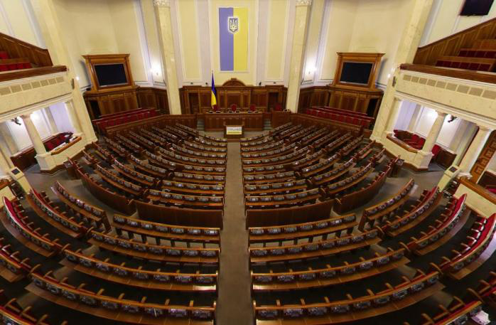 Вибори до Верховної Ради: опублікували новий рейтинг партій