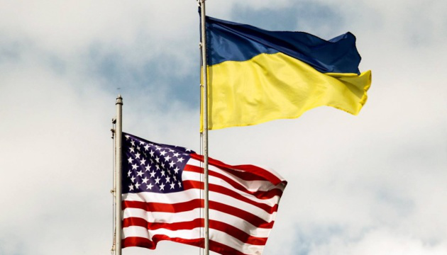 США нададуть Україні техдопомогу у розмірі майже 700 мільйонів доларів