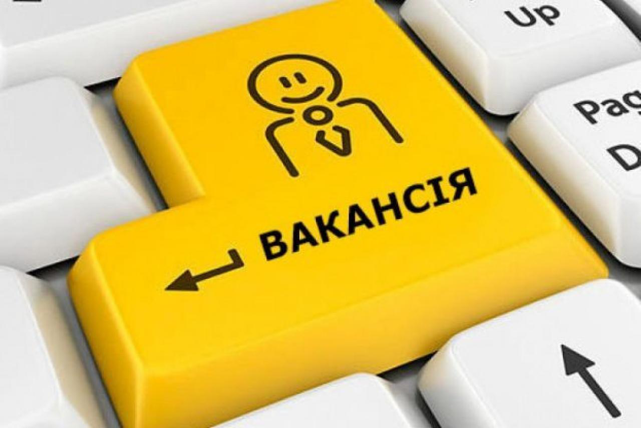 Волинський центр зайнятості презентував власну онлайн-карту вакансій
