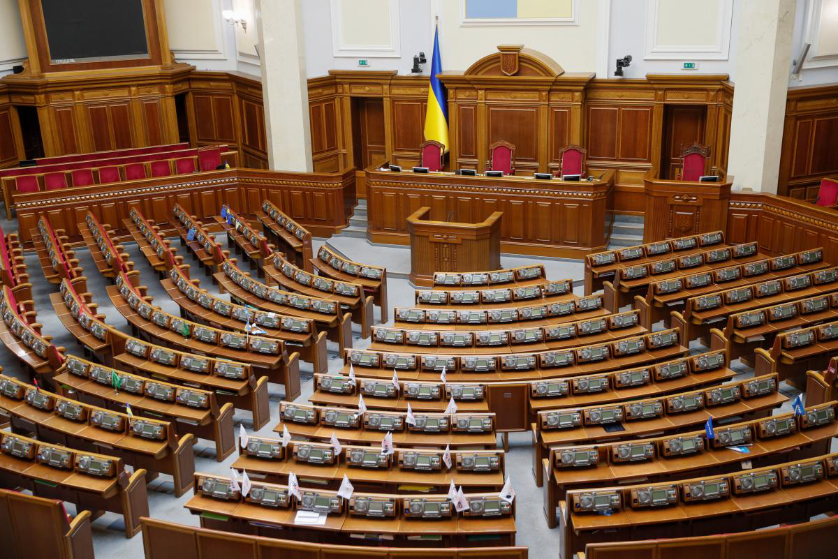 ЦВК скасувала реєстрацію 11 кандидатів у народні депутати