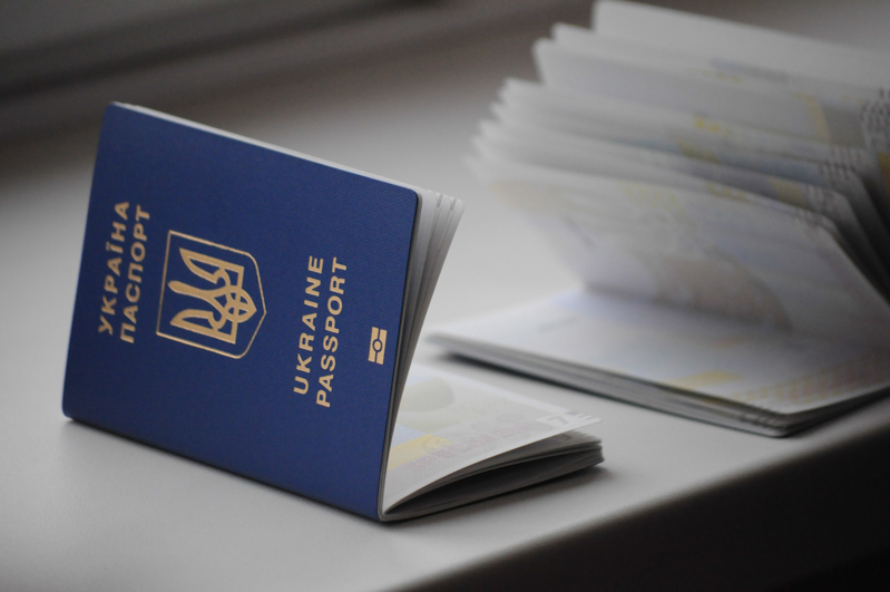 Ціни, умови і час для виготовлення паспортів у луцькому ЦНАПі