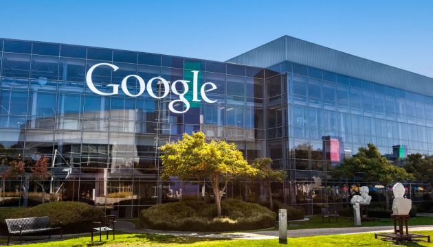 Google виплатить $11 мільйонів через дискримінацію за віком