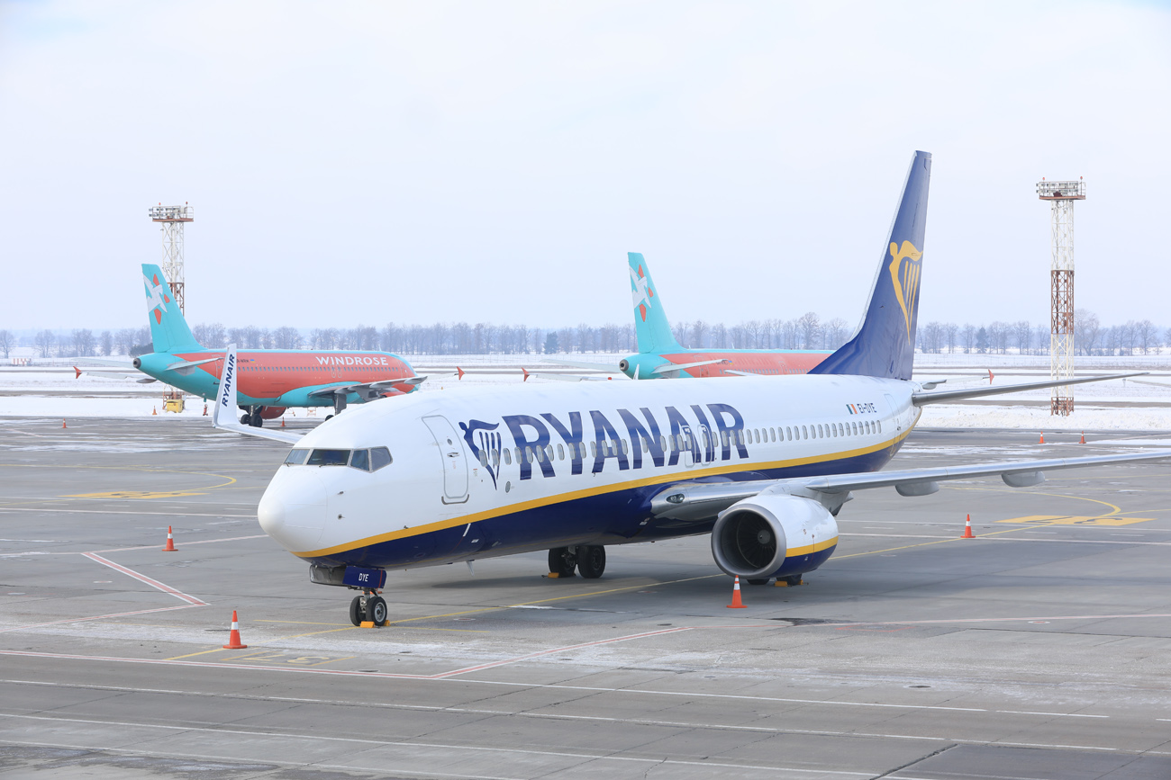 Ryanair підняв ціни: на скільки і за що