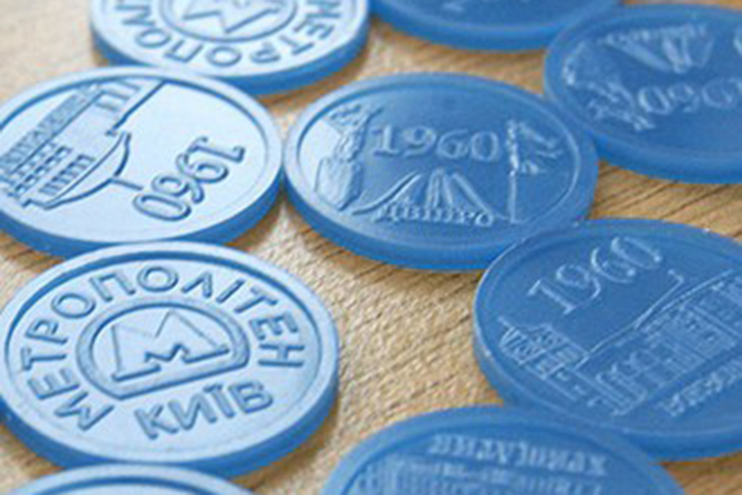 Ще одна станція київського метро не продаватиме жетони