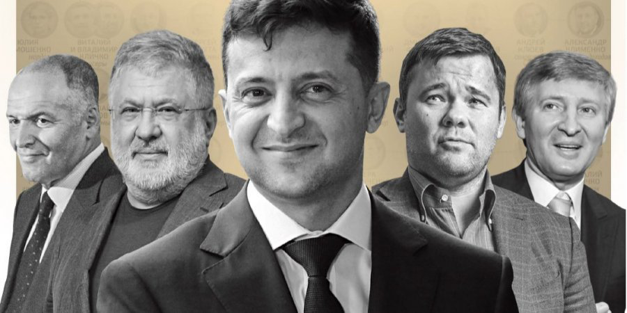 Зеленський, Вакарчук, Епіфаній: склали ТОП-100 найвпливовіших людей України