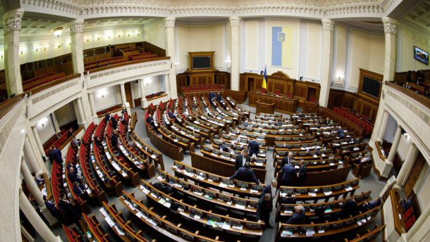 Парламент затвердив склад 23 комітетів Верховної Ради (список)