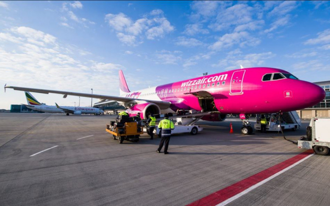 Участь в програмі знижок Wizz Air здорожчала