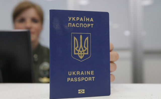 В Україні чат-бот «стоятиме» в черзі на паспорт замість користувача