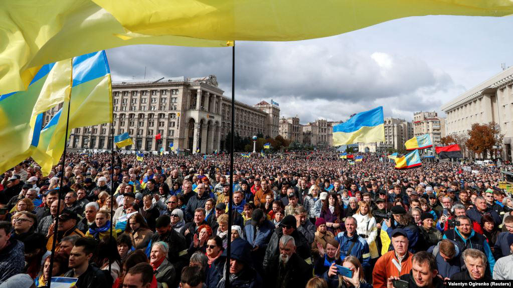 У Києві протестують тисячі українців (фото)