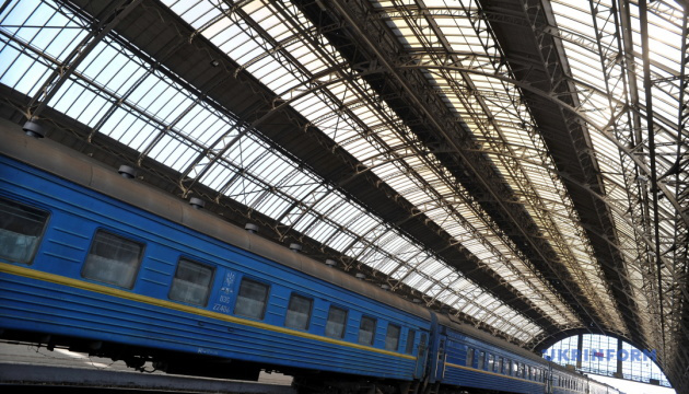 Укрзалізниця призначила додаткові поїзди на Покрову