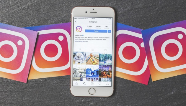 Instagram дозволить виявляти листи від шахраїв