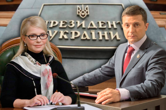 Тимошенко мені пропонувала людей на «солодкі» місця, – Зеленський
