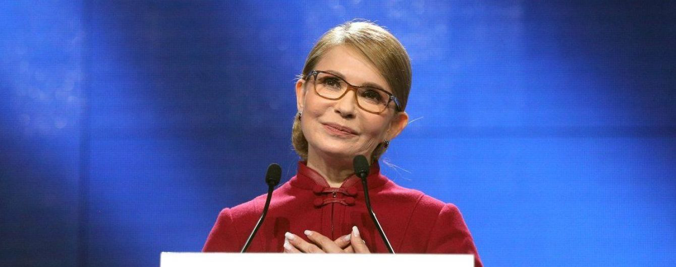 Можна зі своїм піаніно, – Тимошенко відповіла на «солодкі місця» від Зеленського
