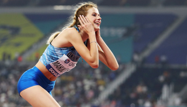 Українку визнали кращою молодою легкоатлеткою у світі