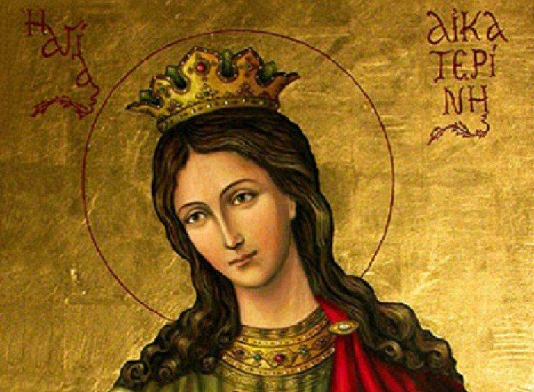 День святої Катерини: традиції, прикмети, заборони