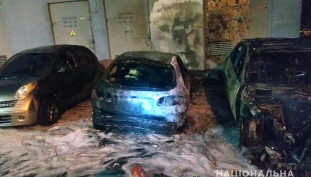 Працівникам Луцькради погрожують спалити авто: поліція відкрила кримінал