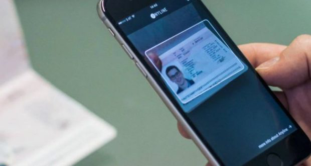Уряд хоче «занести» паспорт у смартфон