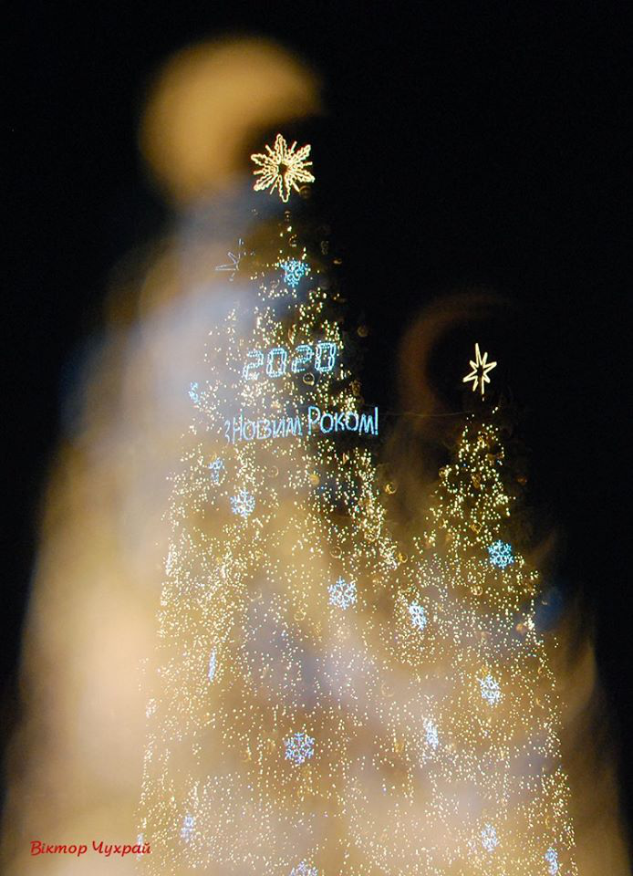 Барвистий Луцьк: фотохудожник показав магію різдвяних вечорів (фото)