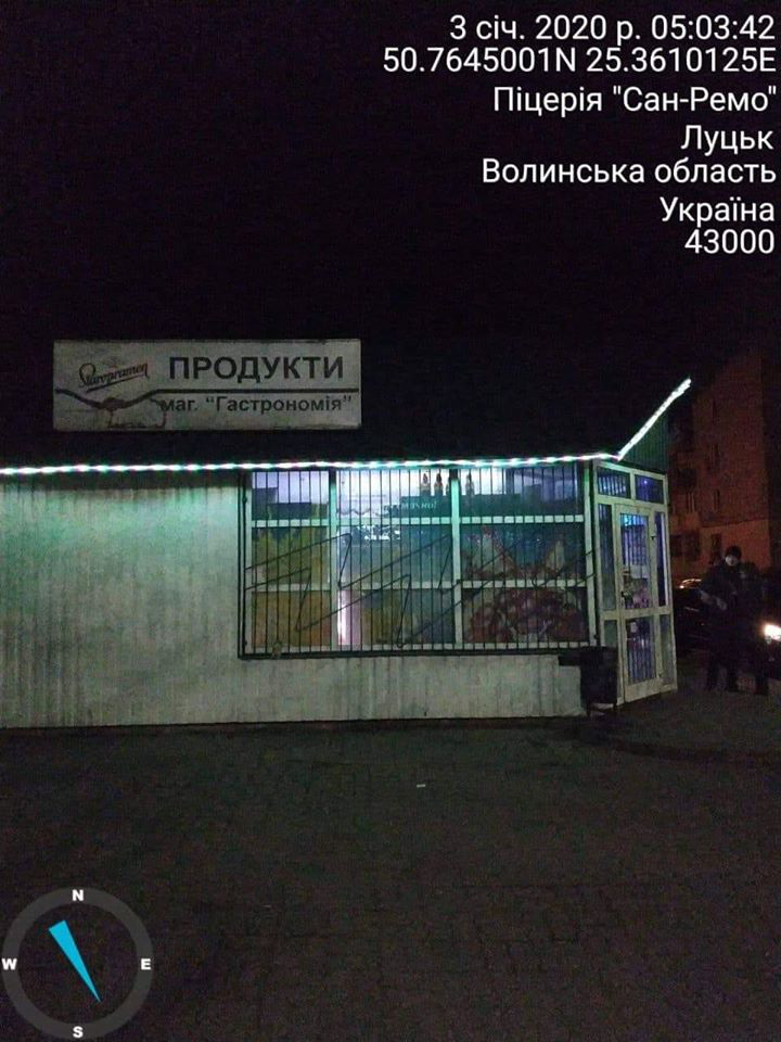 У Луцьку в магазині на Кравчука торгували «нічним» алкоголем