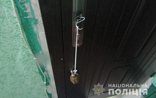 Лучанин на дверях сусідської квартири побачив «гранату»