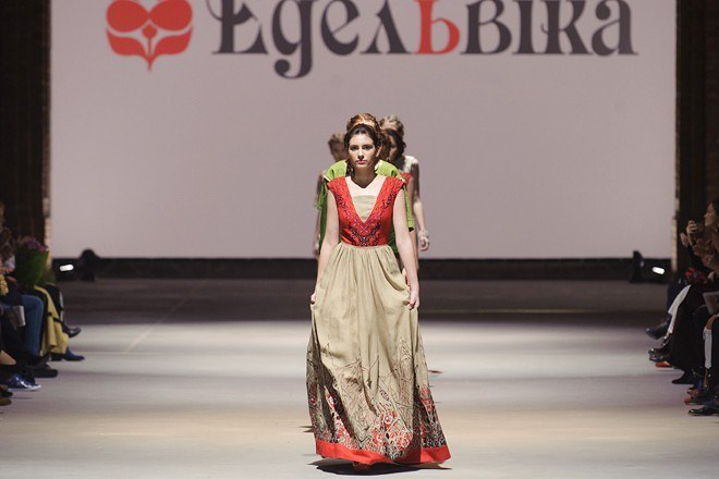 Мода на українське: луцький бізнесмен розкаже, як створив текстильну імперію (анонс)