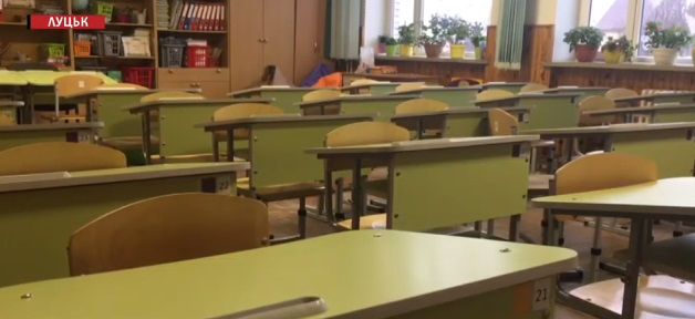 Діти мають вчитися: що буде із 13-ю школою у Луцьку (відео)