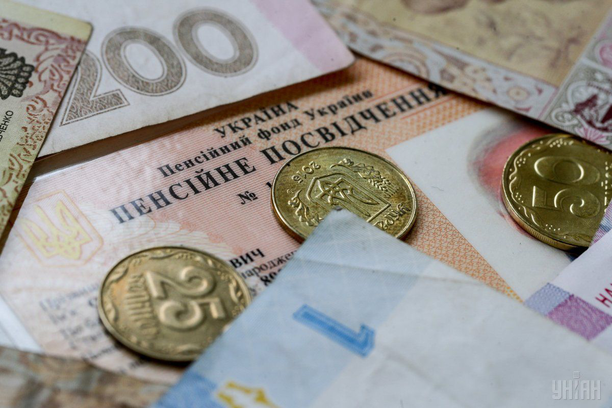 Максимальну пенсію в Україні тричі підвищать протягом року