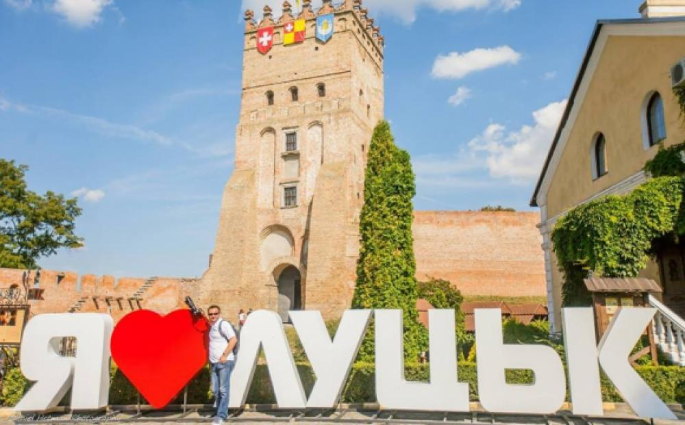 Луцьк – у рейтингу впізнаваних та значимих міст України (голосування)