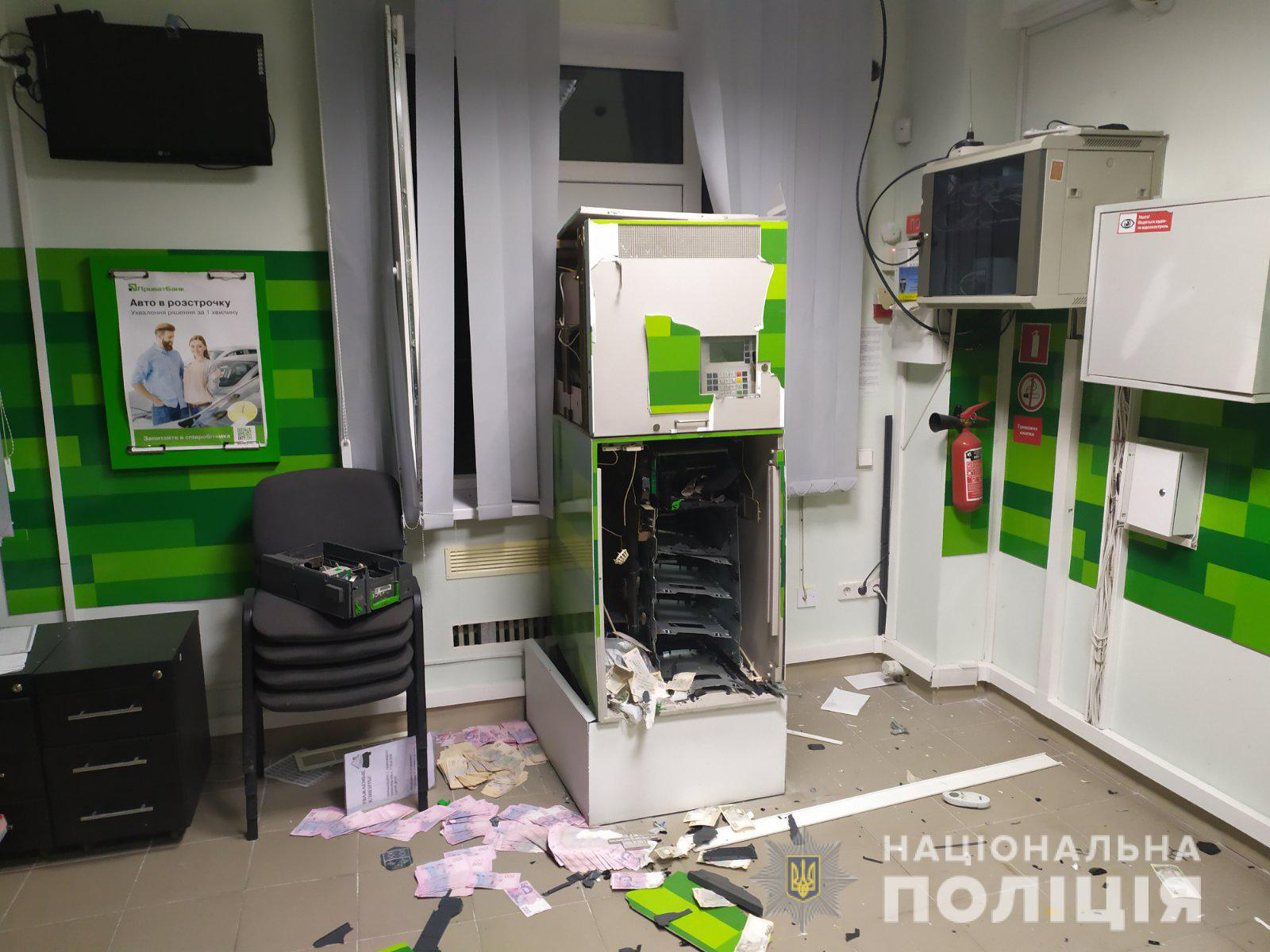 У Миколаєві зловмисники підірвали банкомат і викрали гроші  (фото)